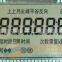 Professional supply of LCD-TN/STN/HTN/BTN/LCM modules-TN segment code LCD screen