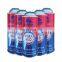 Hebei butane gas canister empty 220g and mini aerosol can 220g