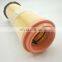 PAT Car Air Filter fit for C-KLASSE W203 S203 CL203 C209 CLC CLK A6460940004
