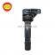 High Quality Auto Small Engine OEM 90048-52126 Ignition Coil For Car Parts