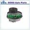 1hp Water Pump Specifications FOR DAEWOO LEMANS OEM 1334011 1334024 90234200 90325661 90349240 90273923