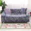 1PC Love Seat  Home Decorate Geometry of the gray  All-inclusive Elastic Sofa Covers Stretch Universal for Furniture Armchairs