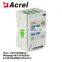 Acrel AEW100 three phase din rail loar and RS485 communication wireless energy meter