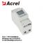 Acrel ADL200 single phase energy meter/din rail electronic meter/Digital Power Meter CE-MID