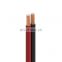 Factory supply 2 4 6 8 cores Flat Speaker Cable With High Quality