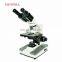 Blectronic biological binocular microscope