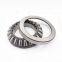 32304 FBJ tapered roller bearings