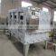 Factory sale cacao roasting machine / cocoa bean roasting machine