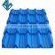 Wholesale gi Corrugated ppgi ppgl color coated roofing sheet