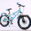 hebei factory sale new kids bike/good quality BMX bicycle /children bicycle