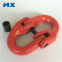 Connecting link chain connector hammer lock
