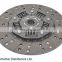 Chinese manufacturer GKP clutch disc for 30100-01G10/30100-07P00/30100-22P00with high quality