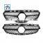 Sport Style E Class E200 E250 E300 E550 W212 Diamond Front Bumper Grill