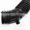 Air Intake Hose Air Flow Pipe OEM 17228-R40-A00 for Honda Accord