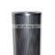 11709610 Replacement/Interchange Hydraulic filter oil filter