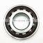 Single Row Super Precision Angular Contact Ball Bearing S71906 CDTP/HCP4B