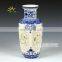 Qing Antique Chinese Hand Hollowed Blue And White Ceramic Flower Vases