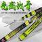 GW Battle Green Taiwan fishing rod carbon fishing rod super hard super light fishing rod large carp squid handcuffs