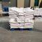 High Quality PE WAX/polyethylene Wax/PE WAX for PVC PIPE industry chemicals