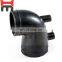 Hot sales excavator parts EC210B  Turbocharger Intake hose 20459248