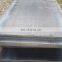 china supplied 1mm 2mm 3mm  carbon steel plate for cutting service