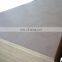 Okume plywood 1220x2440x18mm