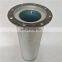 Suitable for Mobile Air Compressor Repair Parts Oil Separator 2252631300