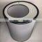 Blower general accessories stainless steel eccentric air filter QLX819-000
