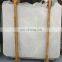 First Quality New Polished 2cm thick Turkish Ottoman Beige Marble Slab Made in Turkey CEM-SLB-92