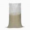 10kg 20kg 50kg Kraft Paper Packaging Bag For Starch Maltose Powder Isomalto Oligosaccharides
