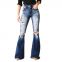 High-Waisted Stretch Distressed Wide-Leg Jeans Pants for Women