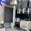 5 axis Mini CNC Mill, RTCP, 5 axis, machine center, education cnc, garage cnc