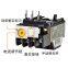 TK-E3J-C FUJI Thermal relay TK-E3G-C Thermal Relay