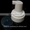 43/410 cosmetic cleaning foam pump 43mm