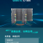 Siemens KTP400/700/900/1200 сенсорный экран 6AV2123-2DB/GB/JB/2MB03-0AX0