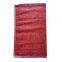 Dapoly High Quality Potato Garlic Fruit Orange Firewood Mesh Bag with Drawstring