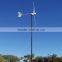 5kw horizontal axis wind turbine,Permanent magnet generator