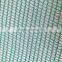 raschel knitted HDPE olive net /fruit harvest nets