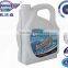 4L blue coolant