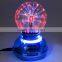 Car interior decoration magic lamp