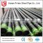 perforated stainless steel tubing prices api 5ct/j55/k55/n80q/t95/p110 casing & tubing