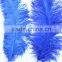 28"-30" Wholesale Bulk Blue Ostrich Feather For Wedding Table Decoration