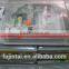 FCM PPU LASER ALIGN 5322 693 92017