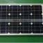 high power led street light 20 watt high quality wind solar hybrid street light