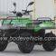 ATV 250CC QUAD(MC-353)