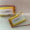 503759 3.7V 1200mah Lithium battery for smart dressing equipment
