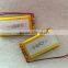 3.7v lithium polymer battery 503759 1200mAh