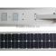 Hot selling all in one solar street light