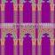 Mosque Prayer Carpet, Handmade Mosque Carpet