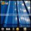 ppgi color coated steel coils China manufacturer